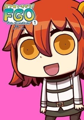 Learning with Manga! Fate/Grand Order