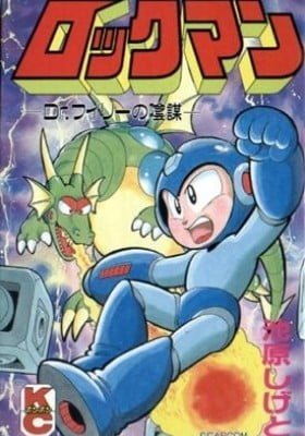 Mega Man - Dr. Wily's Conspiracy