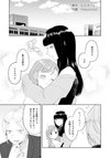 Onna Kappuru no Aida ni Haite Mita Otoko