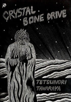 Crystal Bone Drive