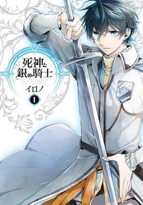The Grim Reaper and an Argent Cavalier