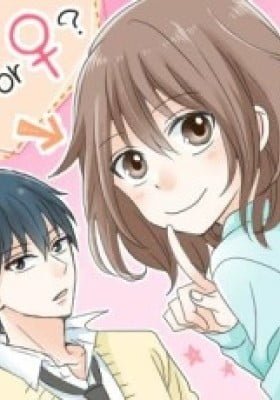 A Mismatched, Complicated Love (Colored)