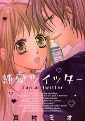 Junai Twitter