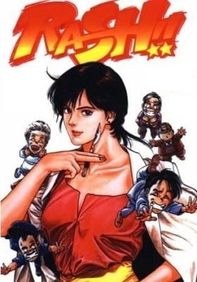 Rash!!