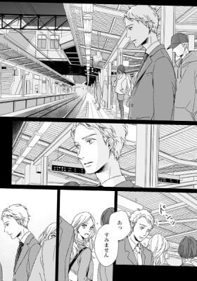 passage