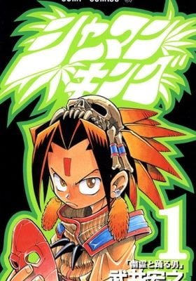 Shaman King