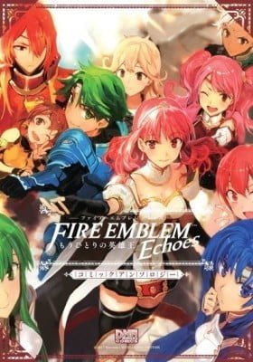 Fire Emblem: Echoes - Mou Hitori no Eiyuu Ou Comic Anthology