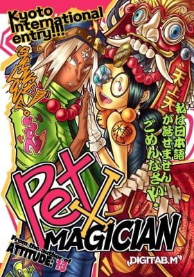 Pet X Magician