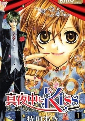 Kiss in the Midnight