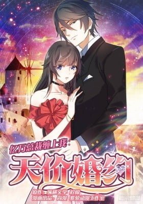 Trapped by a Handsome Billionaire