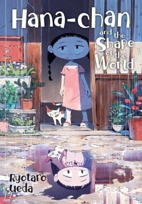 Hana-chan to, Sekai no Katachi