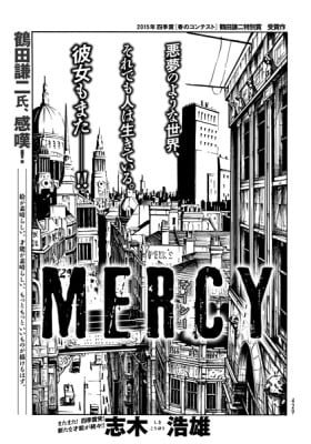Mercy
