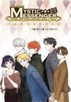 Invitation of the Mystic Messenger