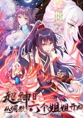 Chao Shen Cong Tiaojiao Liu Ge Jiejie Kaishi