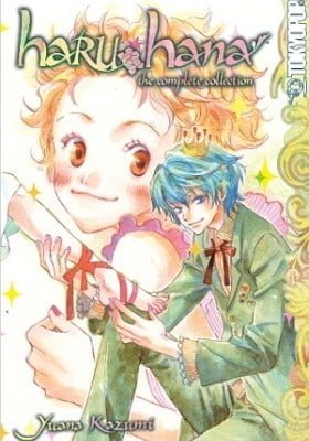 Haru Hana