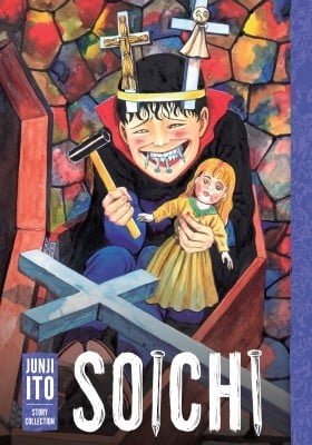 Soichi - Junji Ito Story Collection (2023)