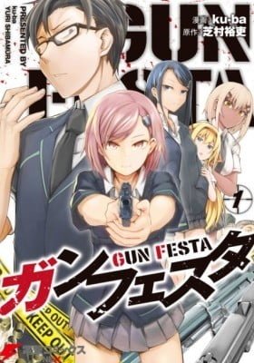 Gun Festa