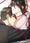 One-way Crush
