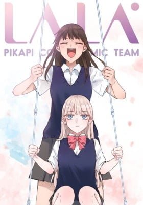 Lala