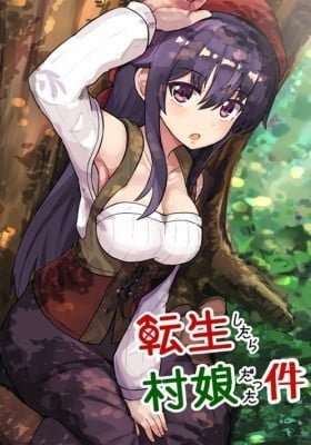 Tensei Shitara Muramusume Datta