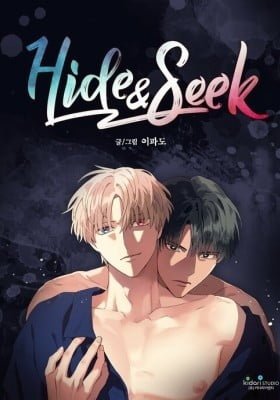Hide and Seek (Ipado)