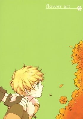 Naruto dj - Flower Art