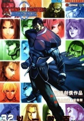 The King of Fighters 2000