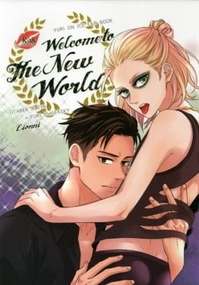 Yuri!!! on Ice dj - Welcome to The New World