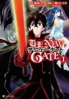 The New Gate