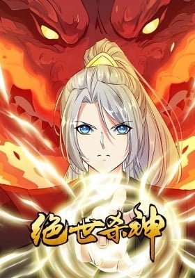 The Ultimate Killer