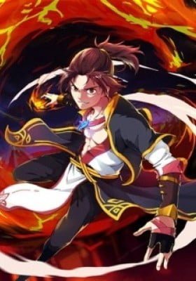 Bloodline of Dragon