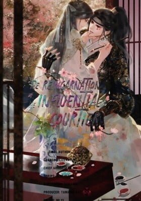 The Reincarnation of the Influential Courtier