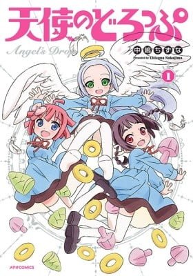 Angel's Drop