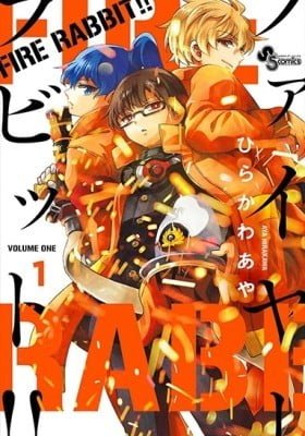 Fire Rabbit!!