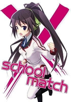 IS dj - School Match