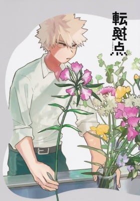 My Hero Academia - Tenkanten