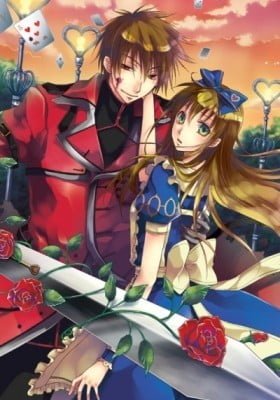 Alice in the Country of Clover: Ace of Hearts
