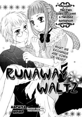 Toubou Waltz