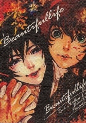 Code Geass dj - Beautiful Life