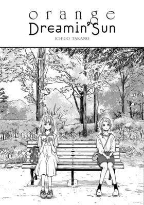 Orange x Dreamin' Sun