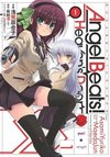 Angel Beats!: Heaven's Door