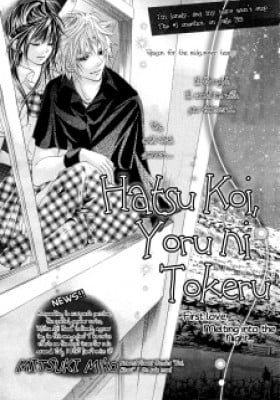 Hatsu koi, Yoru ni Tokeru