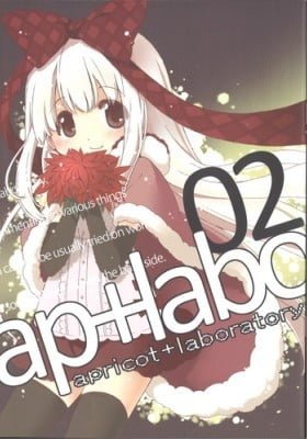 ap+labo