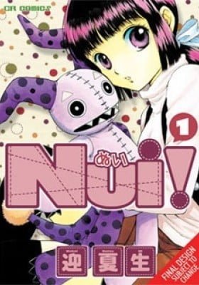 Nui!