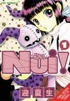 Nui!