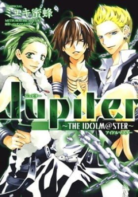 Jupiter - The Idolm@ster