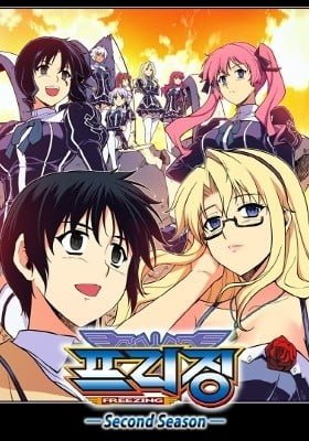 Freezing - Second Season