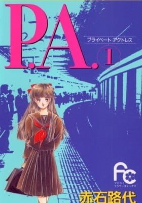 P.A