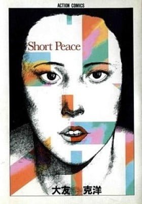 Short Peace