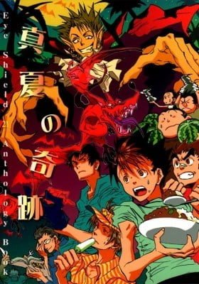 Eyeshield 21 dj - Manatsu no Kiseki
